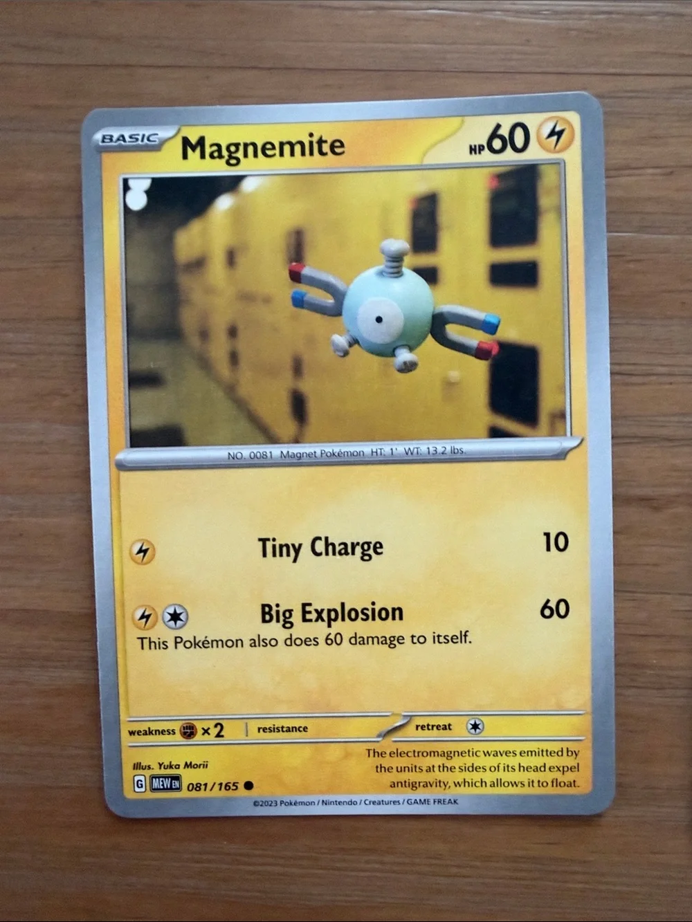 Magnemite, Magneton & Magnezone Evolution Line Lot | Pokémon 151 | ✨5/$25✨